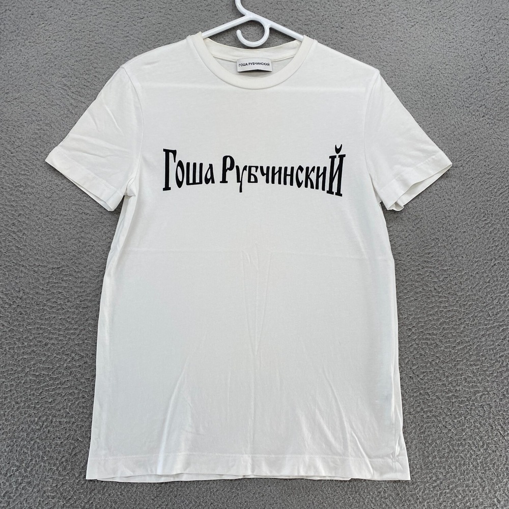 Gosha Rubchinsky T-Shirt Size XS White Tee Graphic AW16 Logo Short Sleeve